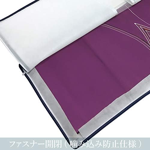 Astro obi saklama çantası Beyaz 3-way açılış 6-sheet şeffaf pencere İle set dokunmamış kumaş Raptiye tipi 173-20 Ince