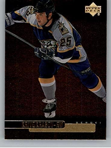 1999-00 Üst Güverte Altın Rezerv Resmi NHL Hokey Kartı 75 Sergei Krivokrasov Nashville Predators
