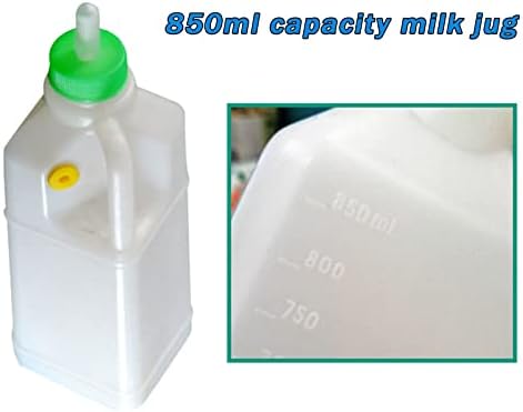 DUTUI 5 PCS Koyun süt şişesi, kuzu süt sürahisi, Plastik süt Şişesi, Silikon Meme, süt Şişesi, Yetiştiriciliği Ekipmanları için