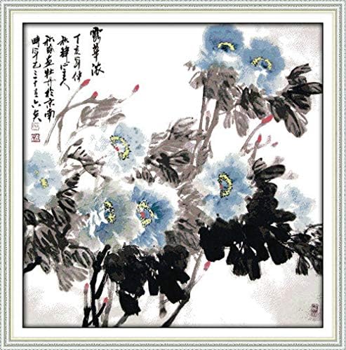Sevinç Pazar Çapraz Dikiş Kitleri, Çiçek Tarzı, Çiçekler Banyo Çiy, 11CT Sayılan, 103 cm × 104 cm veya 40.17 ×40.56