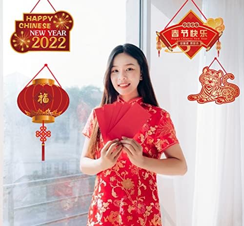 Çin Yeni Yılı Dekorasyon 2022 Çin Yeni Yılı Dekor Yılı Kaplan Ay Yeni Yılı Süslemeleri Çin Beyitleri Bahar Şenliği Afiş